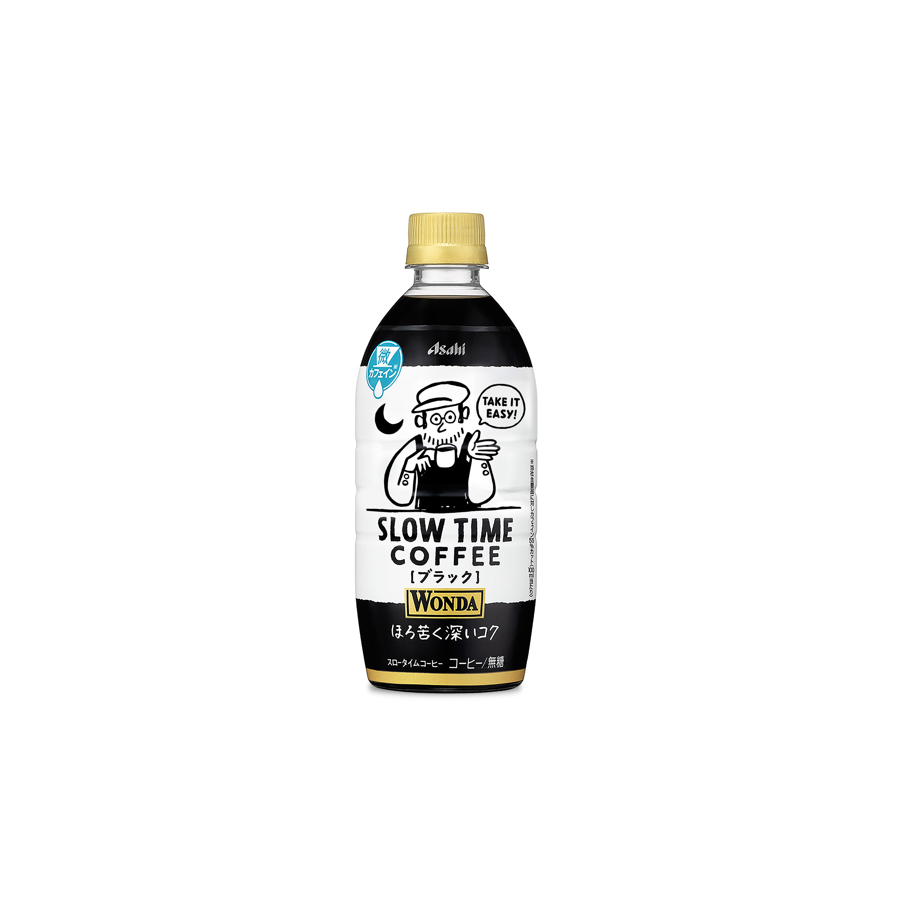 WONDA SLOW TIME COFFEEのデザイン