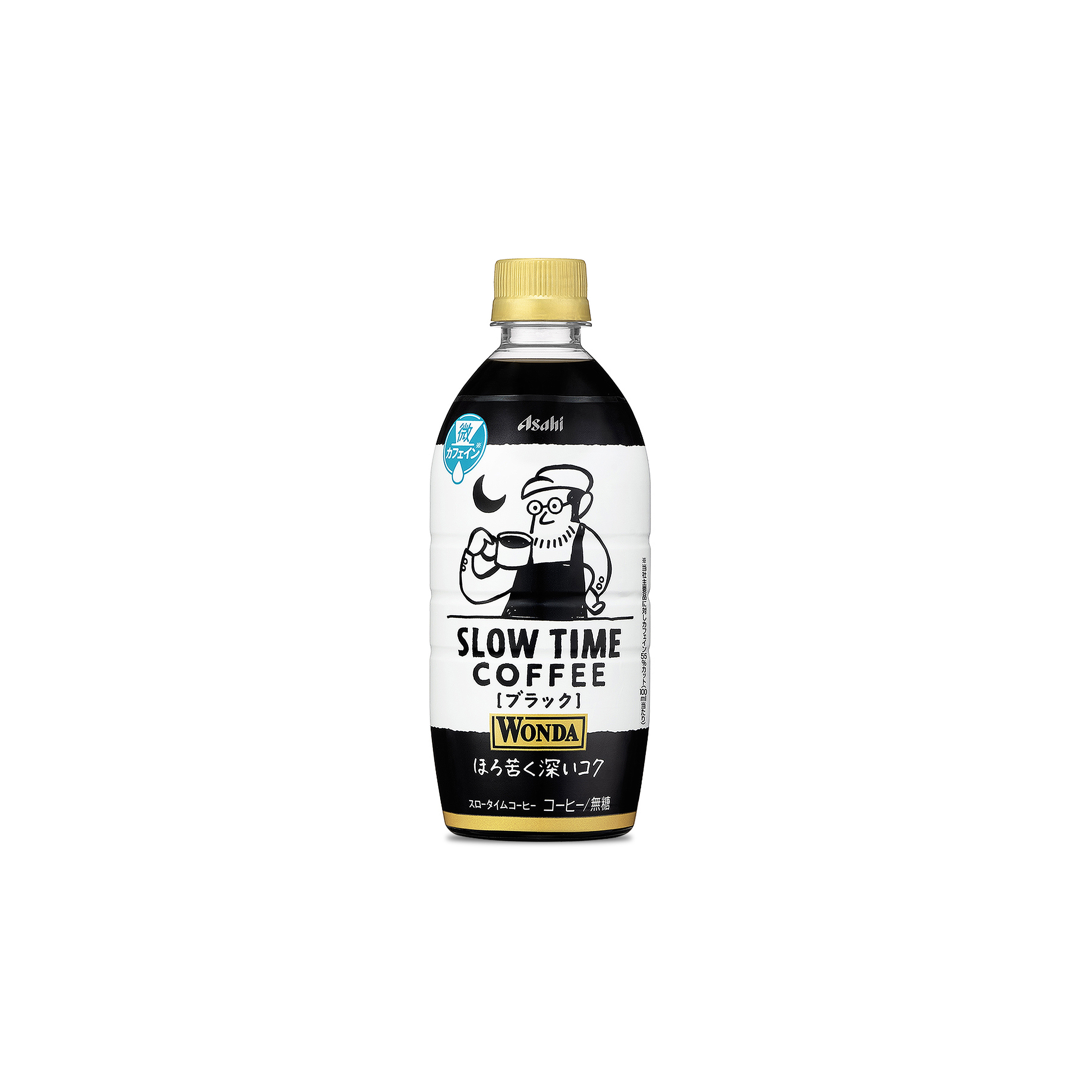 WONDA SLOW TIME COFFEEのデザイン