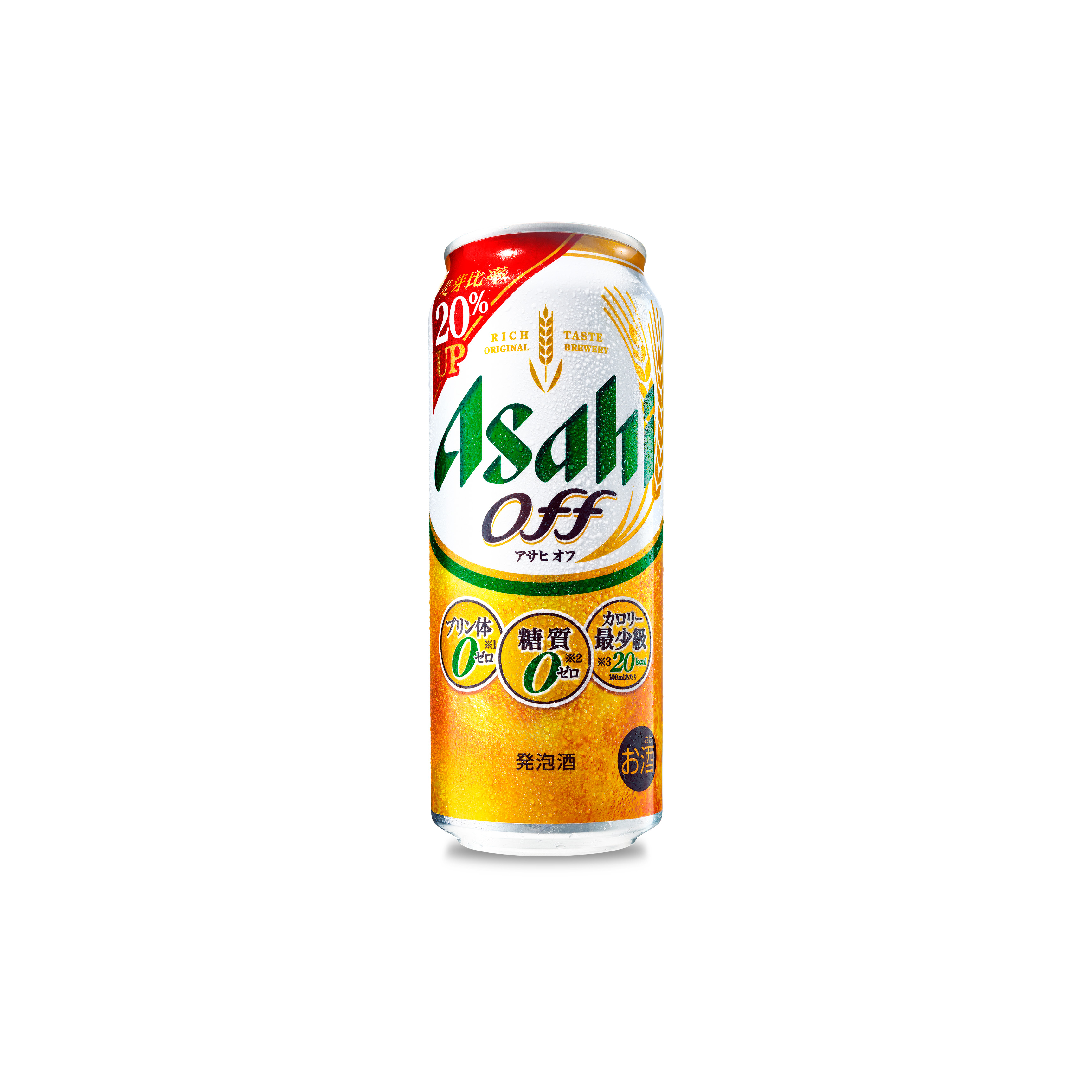 ASAHI OFFのデザイン