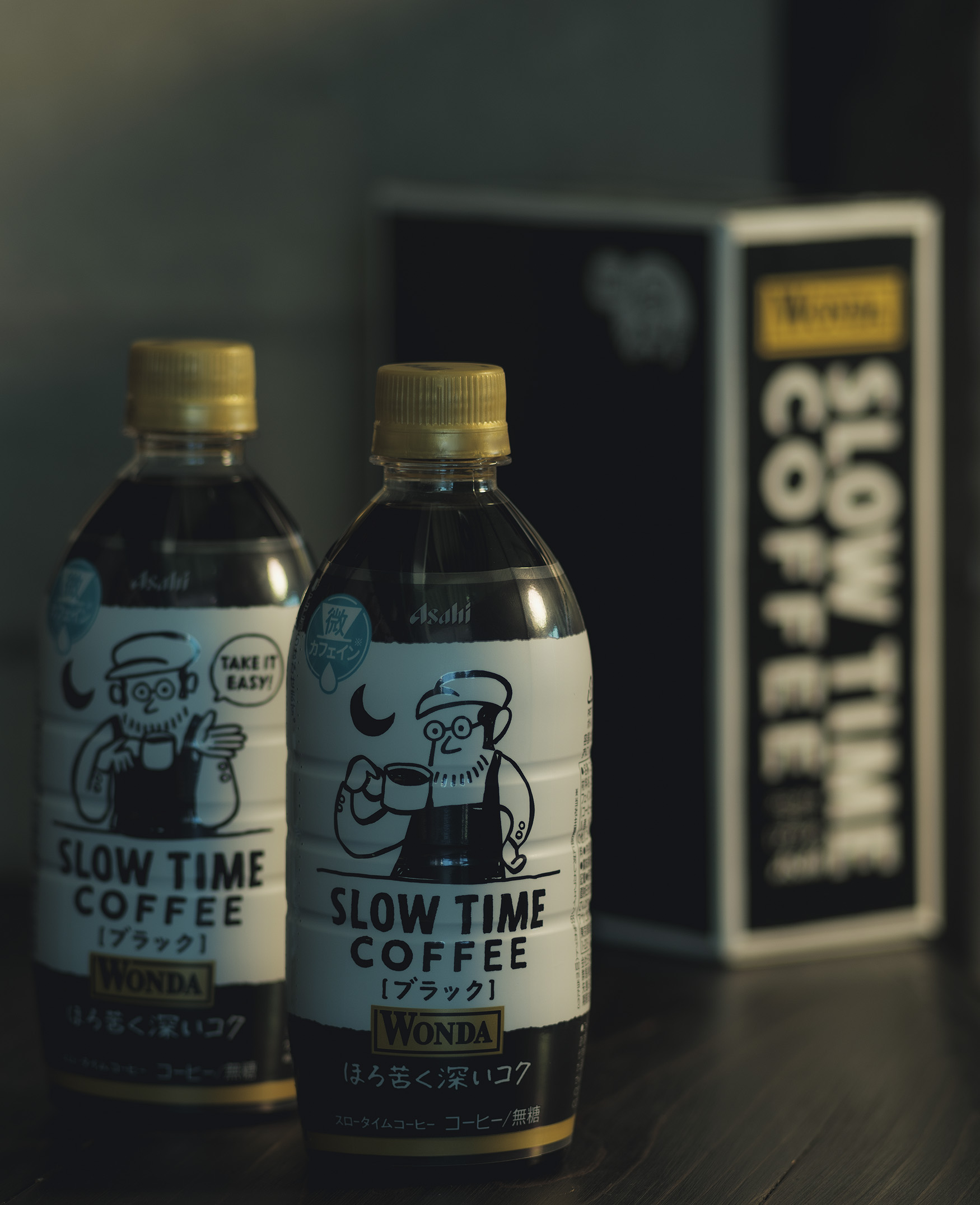 WONDA SLOW TIME COFFEEのパッケージデザイン